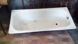 Photo of used bath