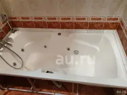 Photo of used bath