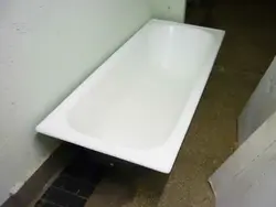 Photo of used bath