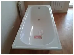 Istifadə Edilmiş Hamamın Fotoşəkili