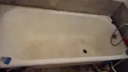 Категория Ванные комнаты