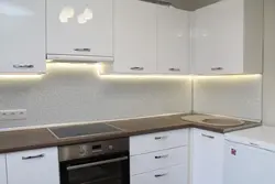 Mətbəx Antares Şəkli