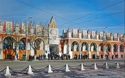 Гостиные Ряды Фото