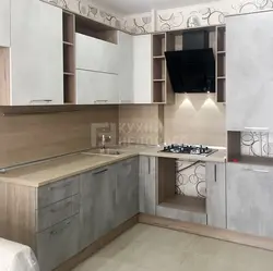 Mətbəx neman şəkli