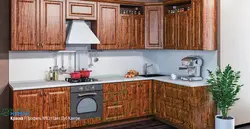 Kitchen neman photo