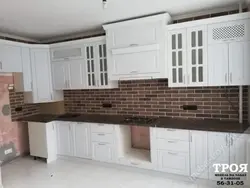 Сурати ошхонаи Троя