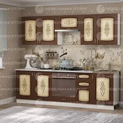 Троя асханасының фотосы