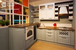 City ​​kitchen photo