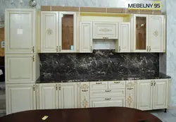 Athena Kitchen Photo