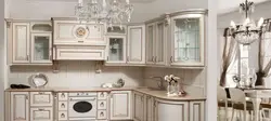 Athena kitchen photo