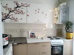 Kitchen sakura photo