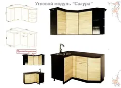 Кухня сакура фото