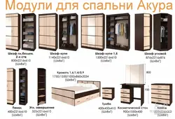 Акси Хобгоҳи Сакура