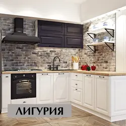 Кухня линда фото