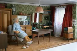 Хонаи Истикоматии СССР Сурат