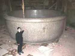 Акси боғи ванна