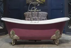 Hamam parkı fotoşəkili