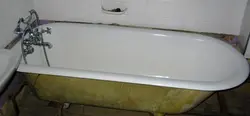 Акси ваннаи сирдор