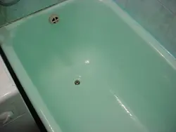 Enamel bath photo