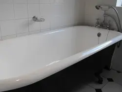 Enamel bath photo