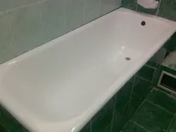 Enamel bath photo