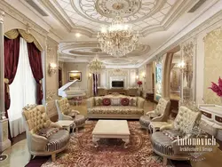 Royal living rooms photos