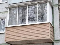 Акси лоджия