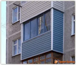 Лоджия сайдинг фото