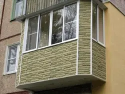 Лоджыя сайдынг фота