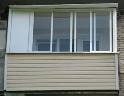 Loggia siding photo