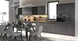 Kitchen Geneva Photo