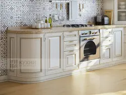 Kitchen geneva photo
