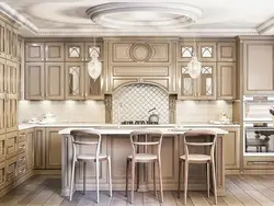 Unique Kitchen Photo