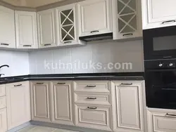 Unique kitchen photo