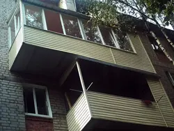 Балконы и лоджии