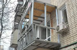 Removal of the loggia photo
