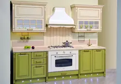 Ас Үйдегі Фотосурет