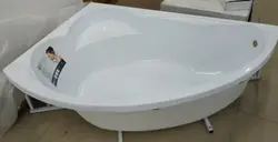 Акси ваннаи лагуна