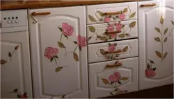 Decoupage kitchen photo