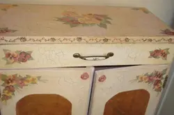 Dekoupage Oshxona Fotosurati