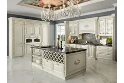 Patricia kitchen photo
