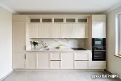Патриция Кухни Фото
