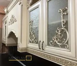 Патрыцыя кухні фота