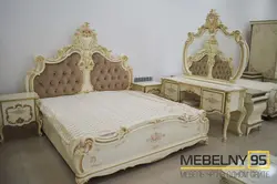Акси хобгоҳи шайх