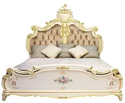 Sheikh bedroom photo