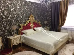 Şeyx yataq otağı şəkli
