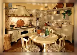 Фото Сказочной Кухни