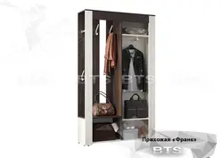 Категория Прихожие