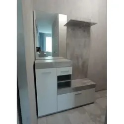 Пярэдні Пакой Інстайл Фота
