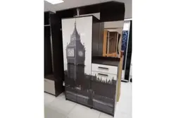 Прихожие